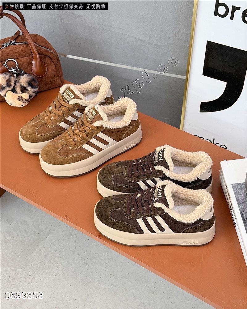 新款磨砂皮德训鞋厚底休闲鞋9703