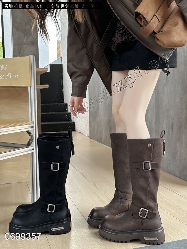 点遇  内里加280克棉