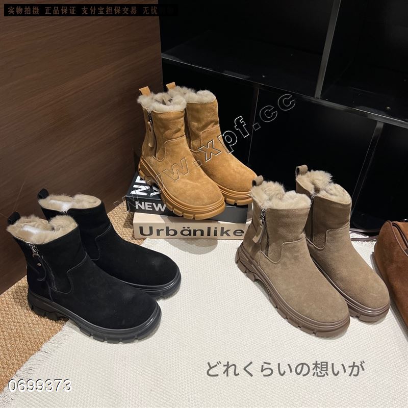 新款磨砂皮厚底短短靴5768