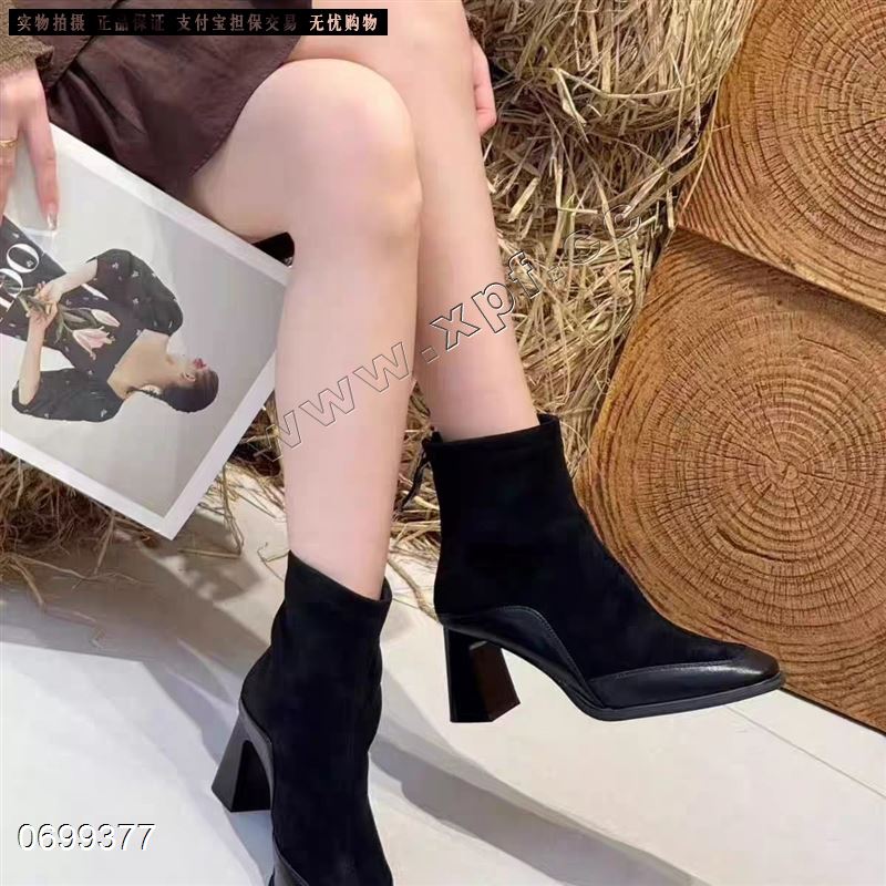 LOVE GUO GUO  75-7  加绒