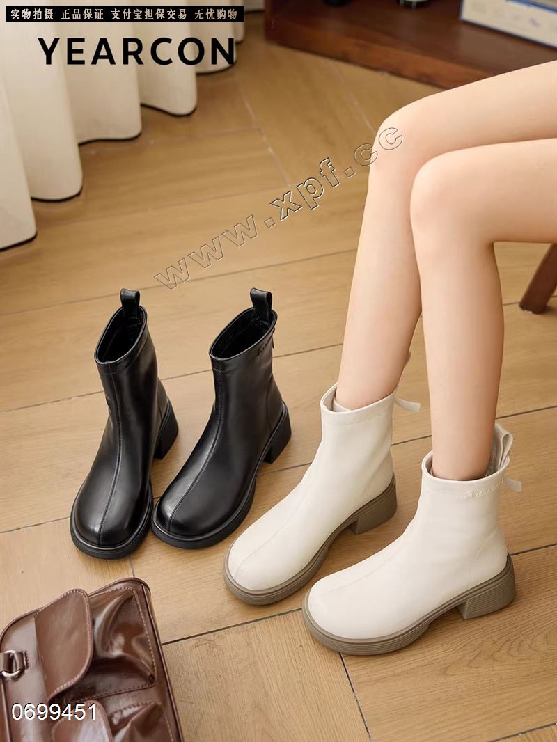 意尔康  加棉  换过包装