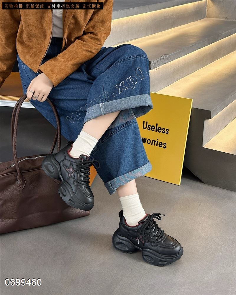 莱菲迪88-597  棉里