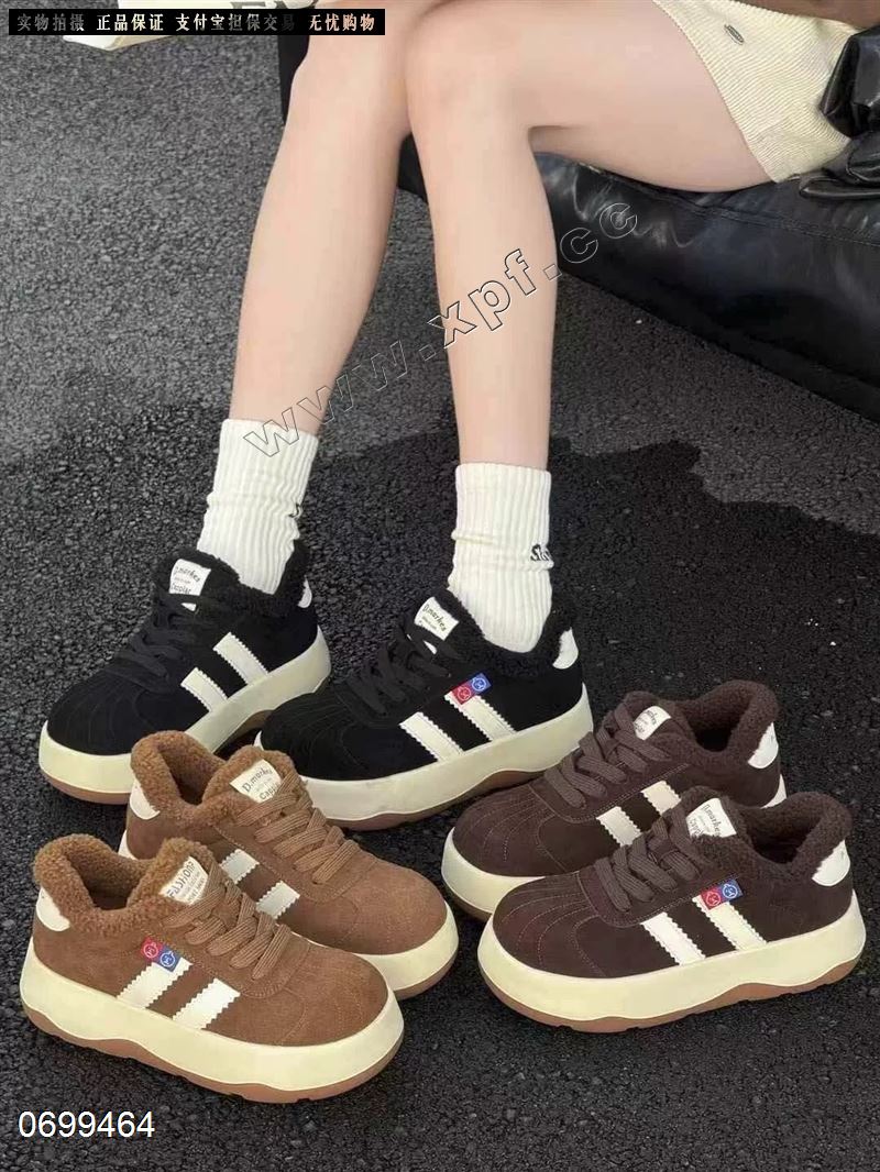 莱菲迪​037-57  棉里