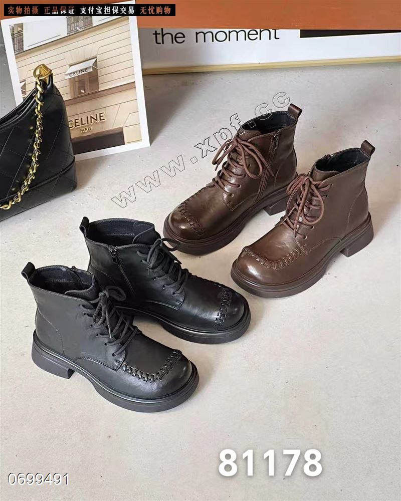 红佰莉  加棉黑色568889棕色6678秒杀