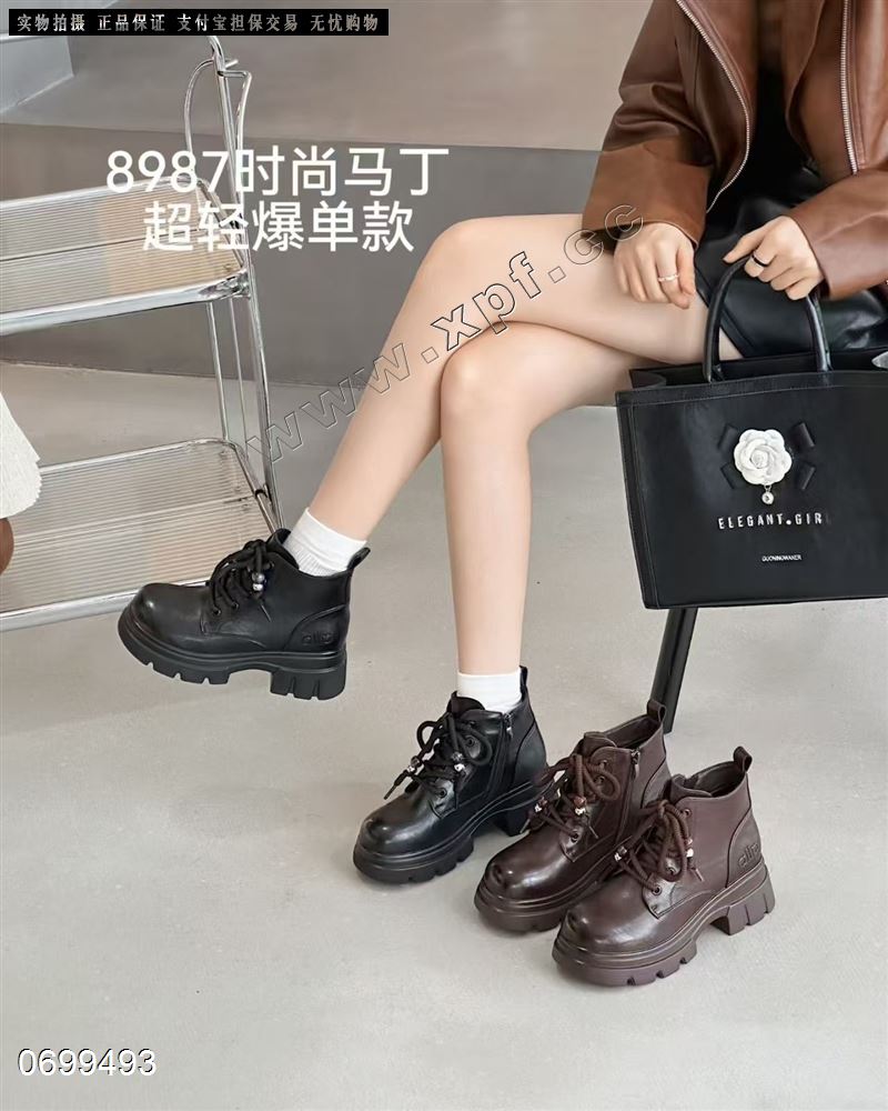 靓丽空间  加棉