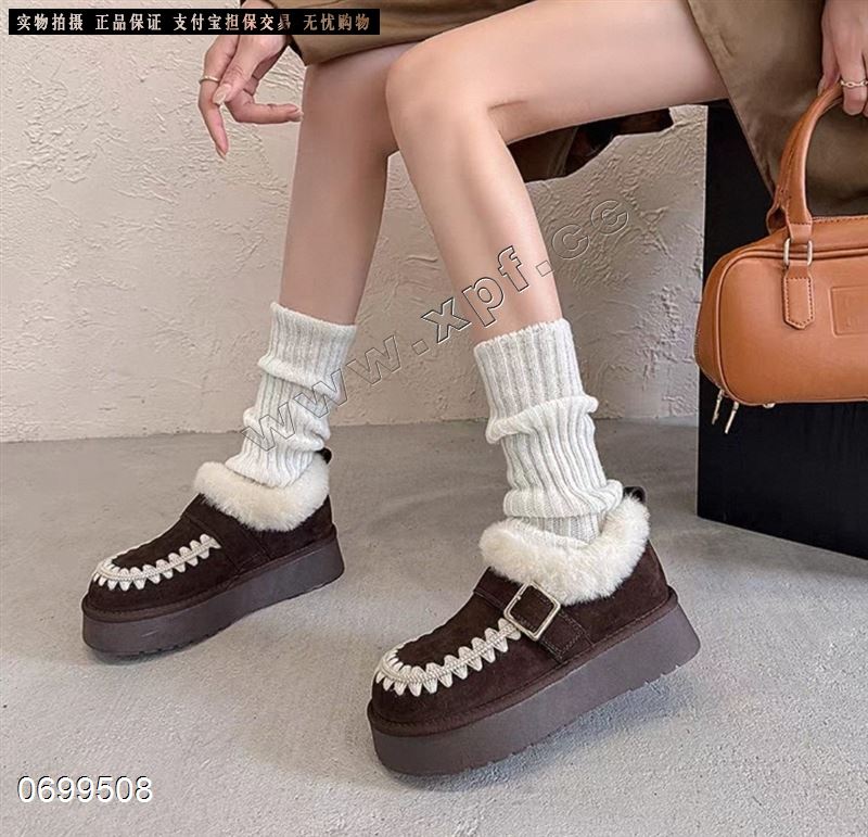 元素  上口是真毛