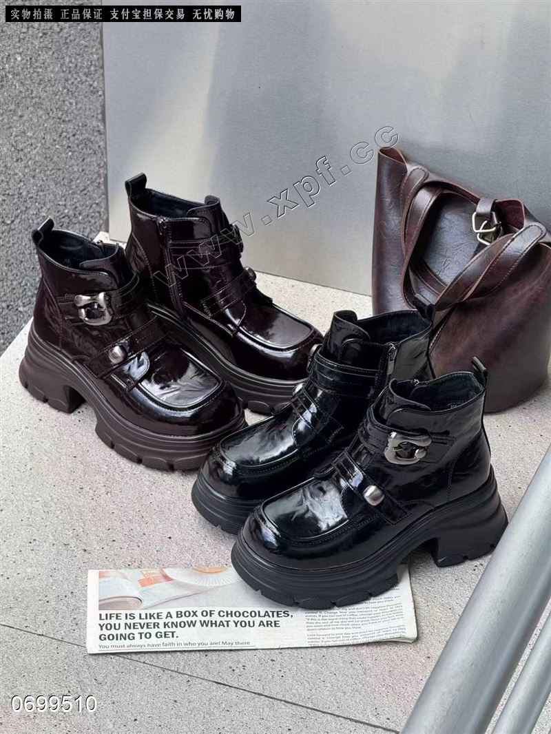 柠檬搭档1619-3  加棉