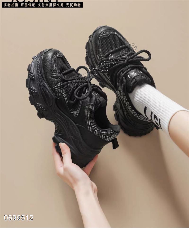 N6  厚网发泡底老爹