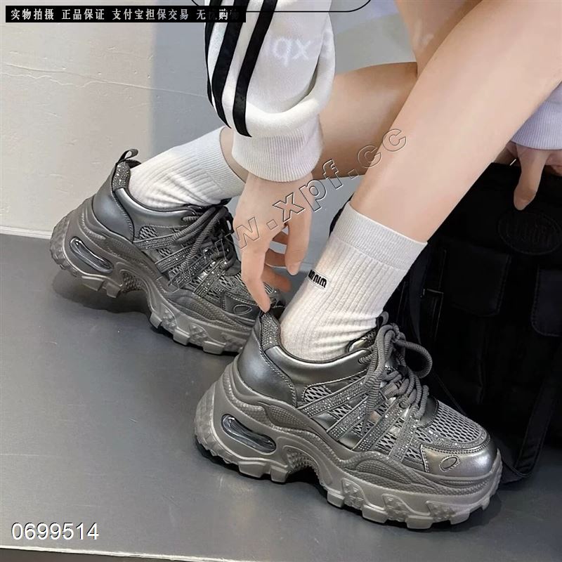 N6  厚网发泡底老爹