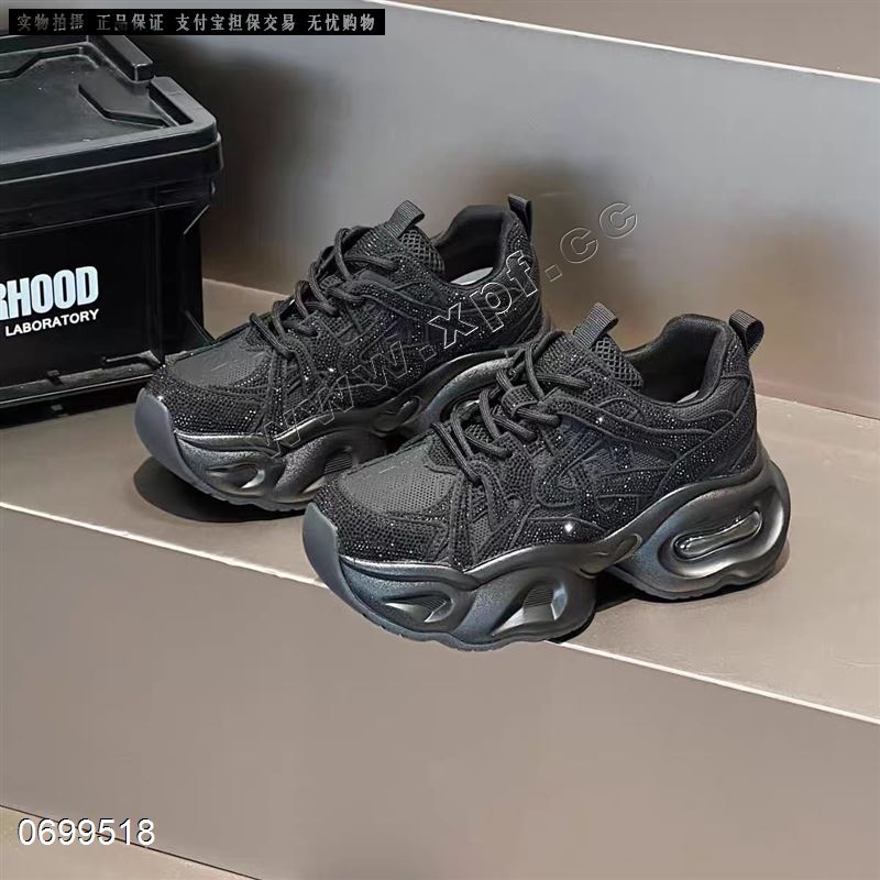 N6  满钻皮面老爹