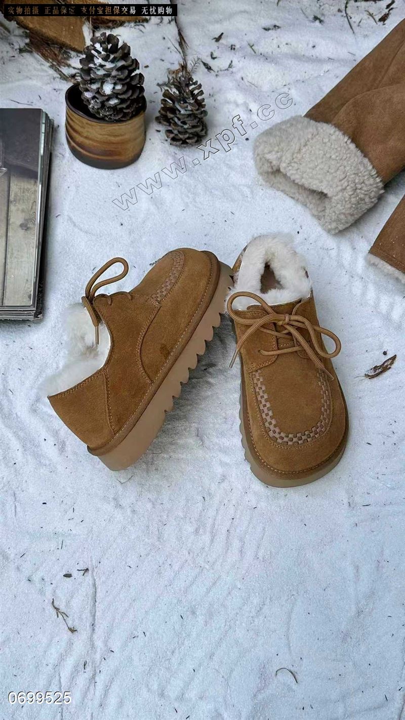 米诗思 2531   绒里咖啡5-8➕6卡其5557大地色5-9➕678