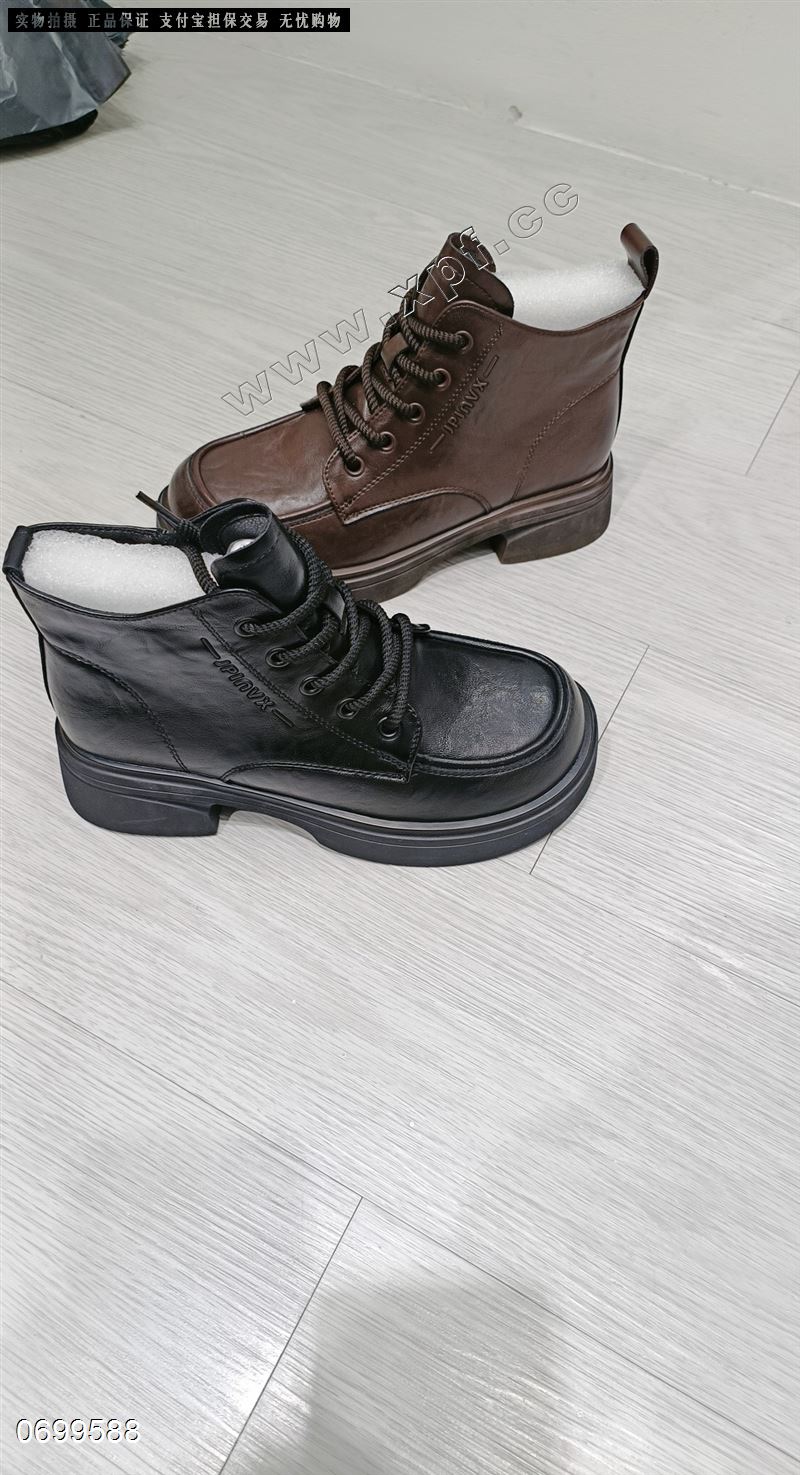 左脚右脚  加棉