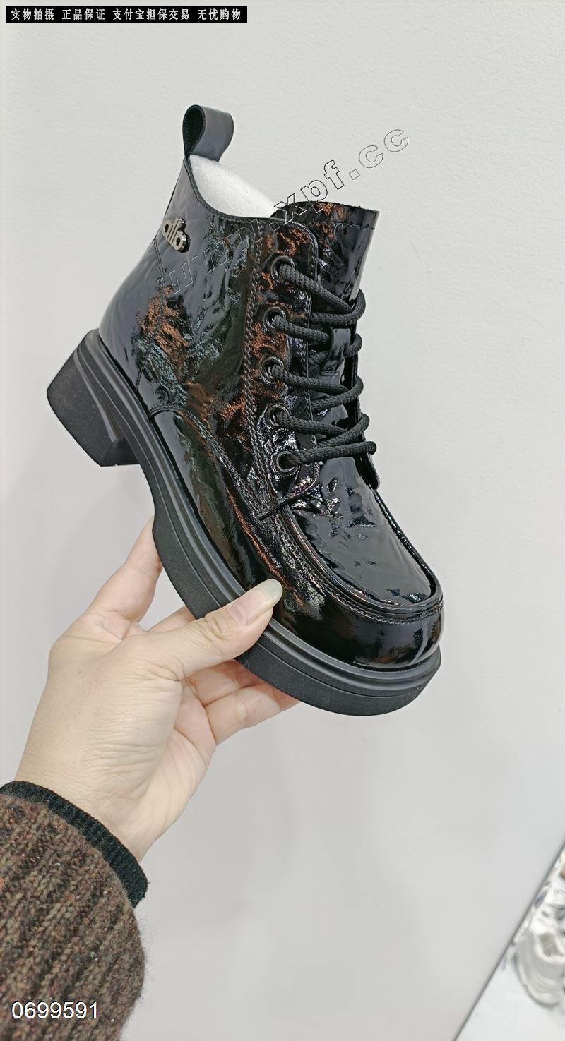 左脚右脚  加棉