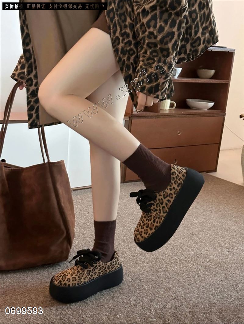 钎孜​17001  牛奶丝内里