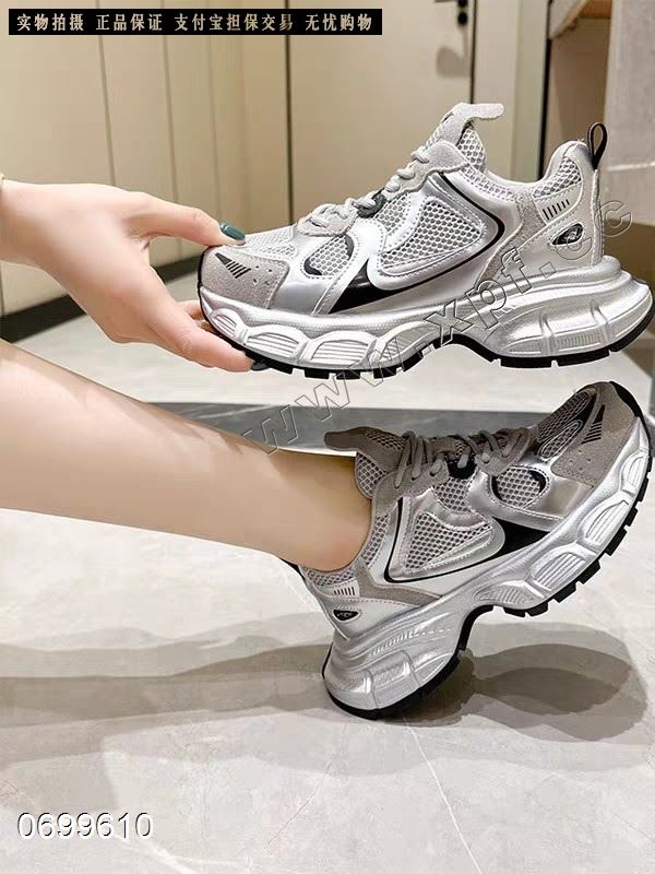 时尚双网休闲鞋