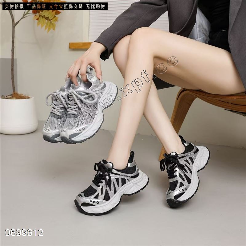 时尚休闲鞋老爹鞋28095-2