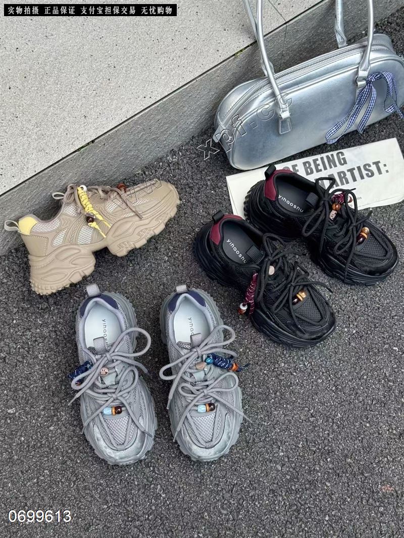 时尚休闲鞋老爹鞋5180