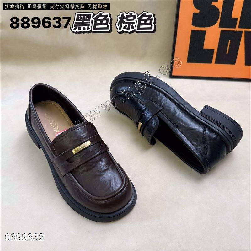 时尚单鞋乐福鞋889367