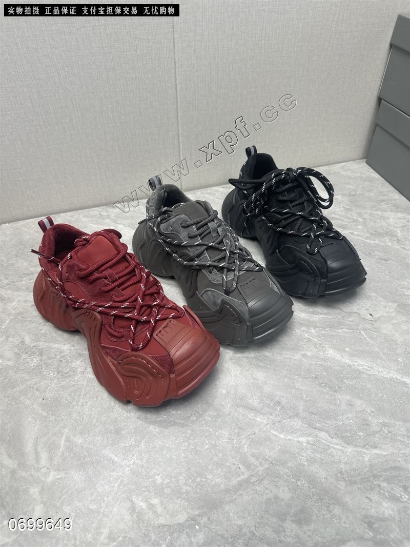 品味前线  黑色556666789灰色556666红色566677