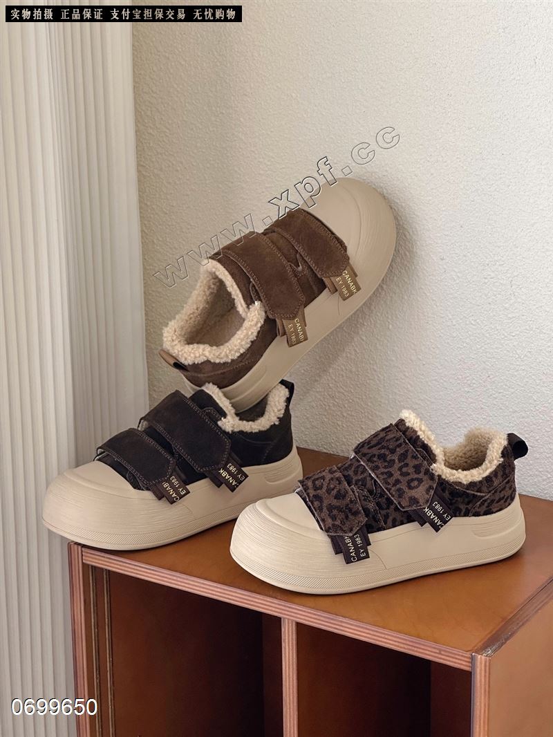 青柠鱼2179-3  可可色5667899，卡其色666777889900