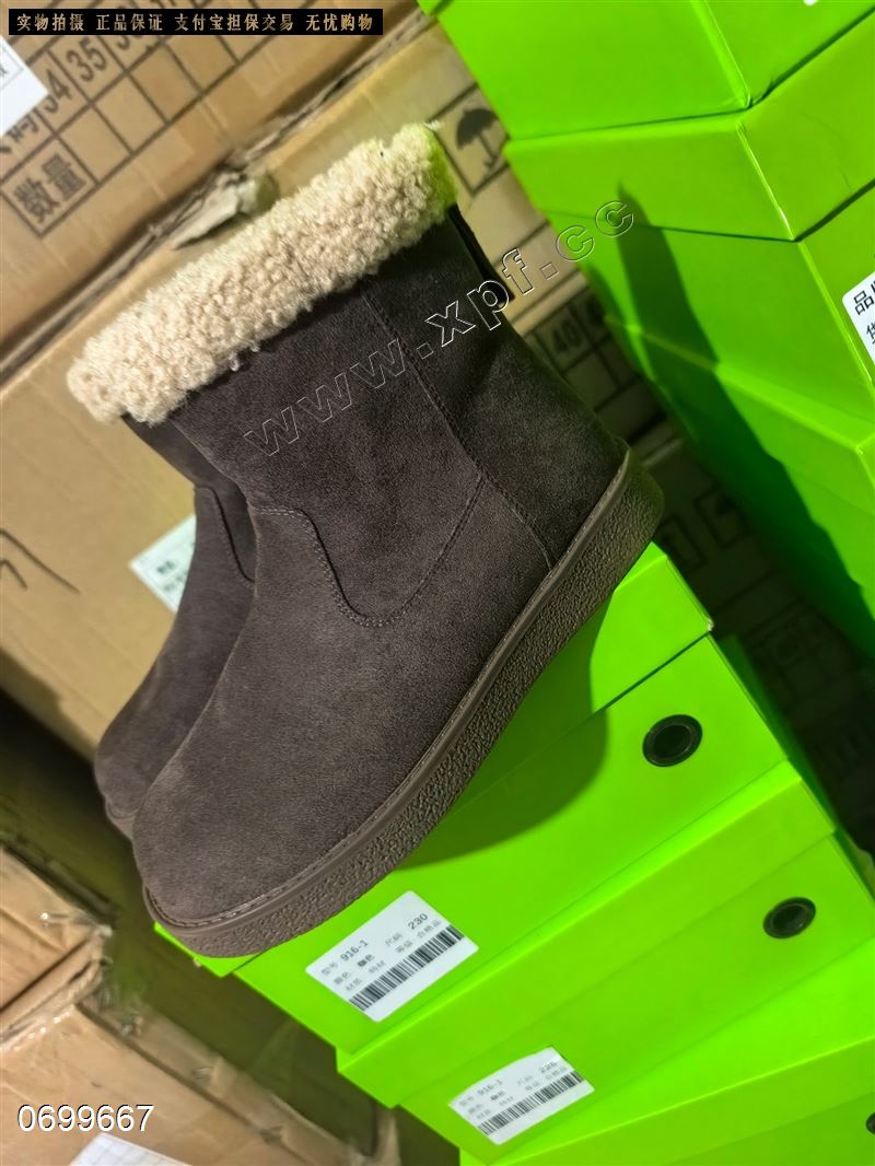 加棉短靴916-1  剩55699清货