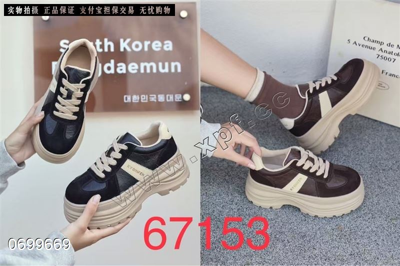 丹琪尔67153 棉里