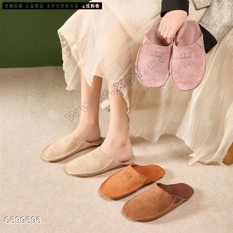 新款头层磨砂牛皮包头拖鞋9861