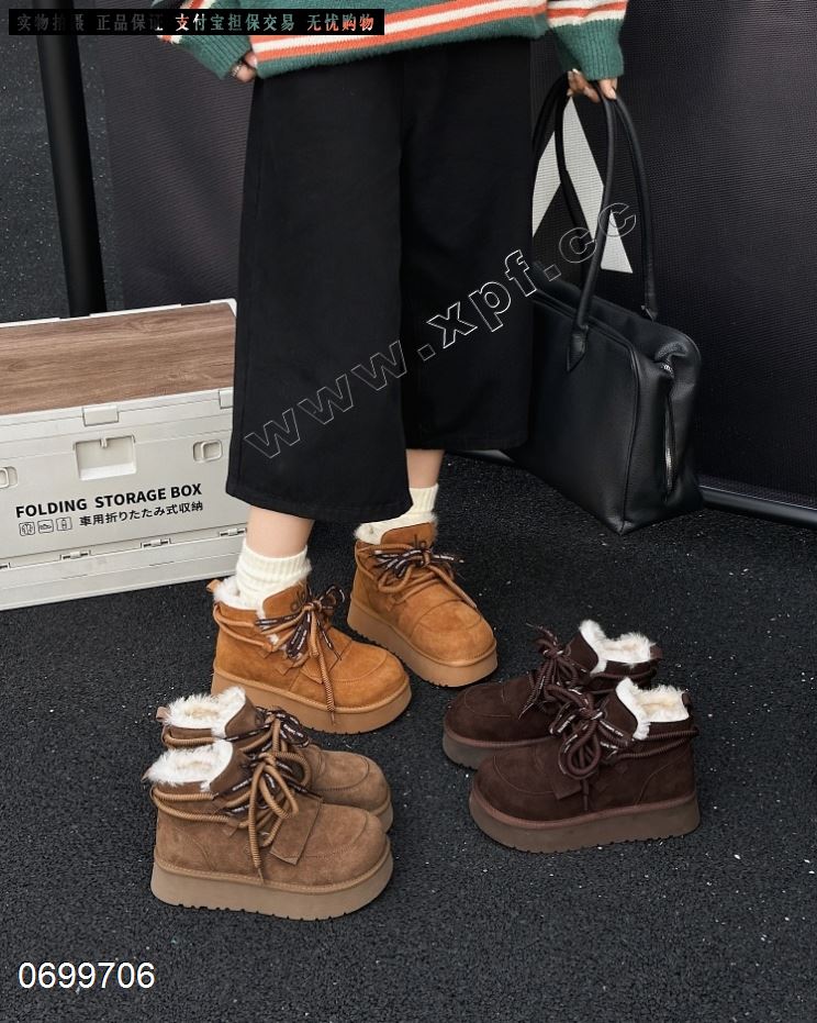 新款厚底磨砂皮雪地靴棉鞋25178
