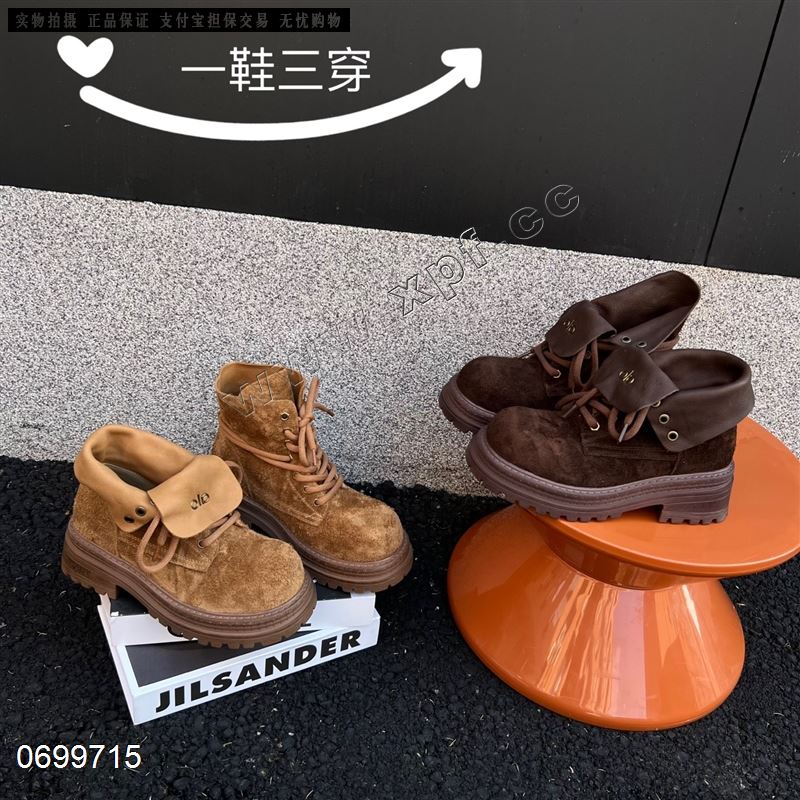 新款头层牛皮单里短靴9880-2