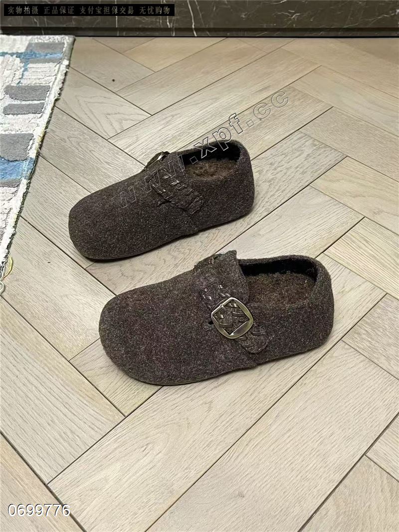 丫丫酷淘  加棉