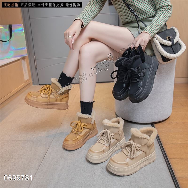 新款防水鞋面雪地靴2001