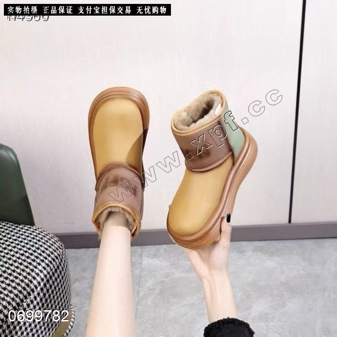 新款真皮真毛厚底雪地靴996