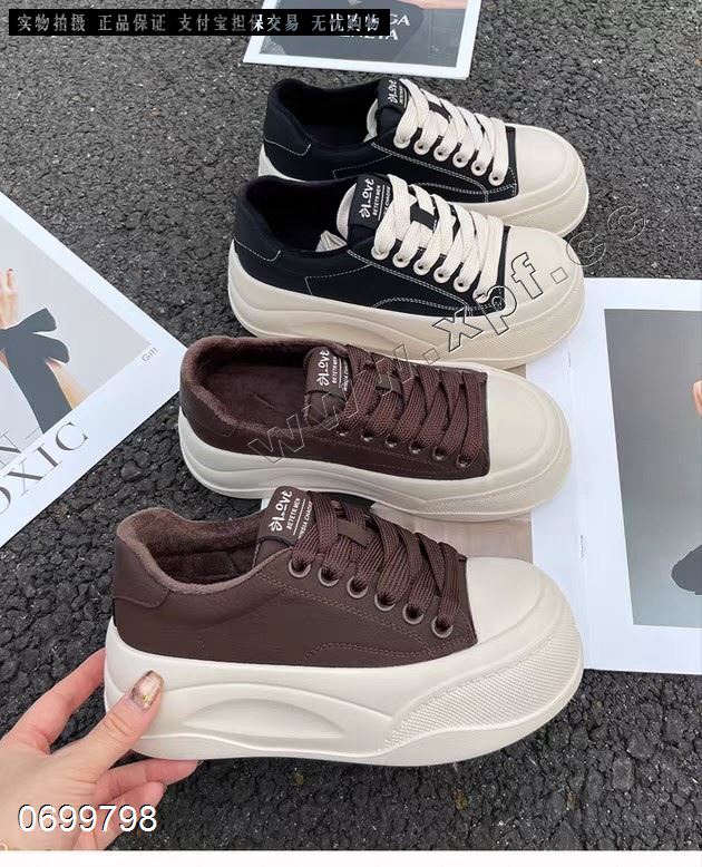 泽丽绮​  绒里