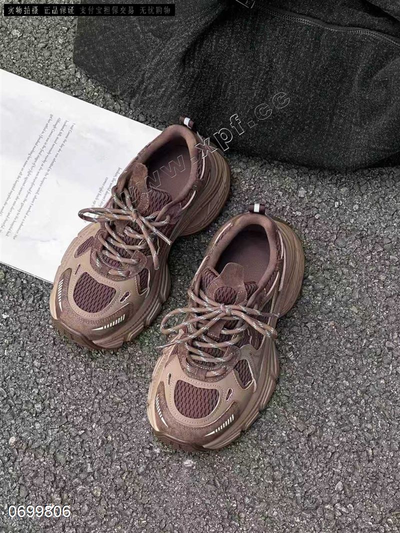 玲梵熙 629-3  内里牛奶丝