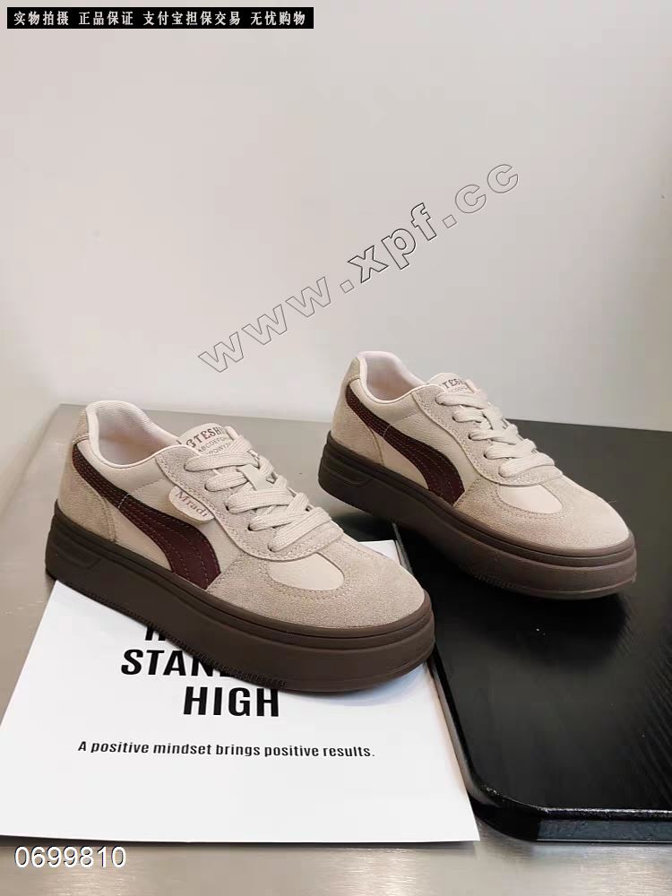 泽丽绮  牛奶丝