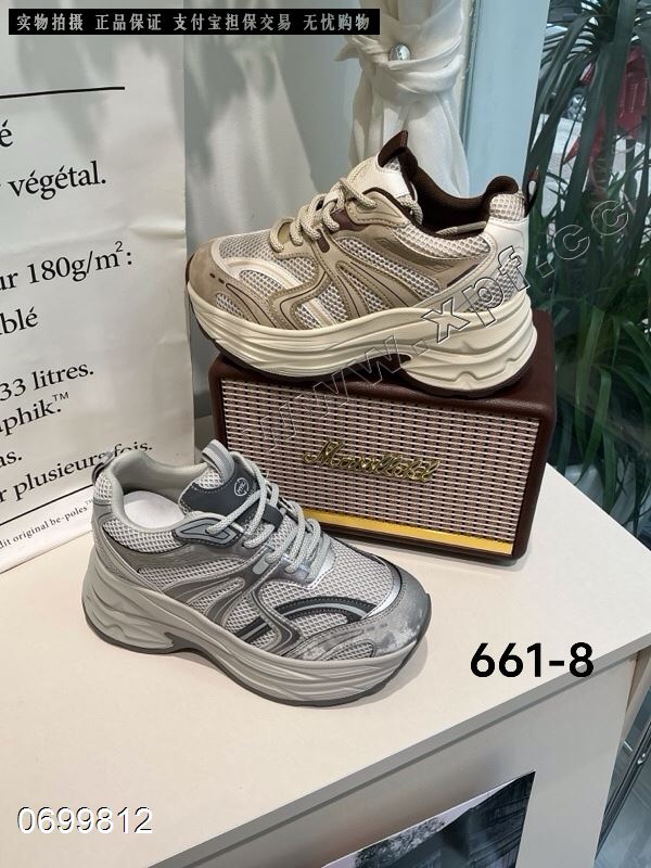 得芙妮661-8  双网