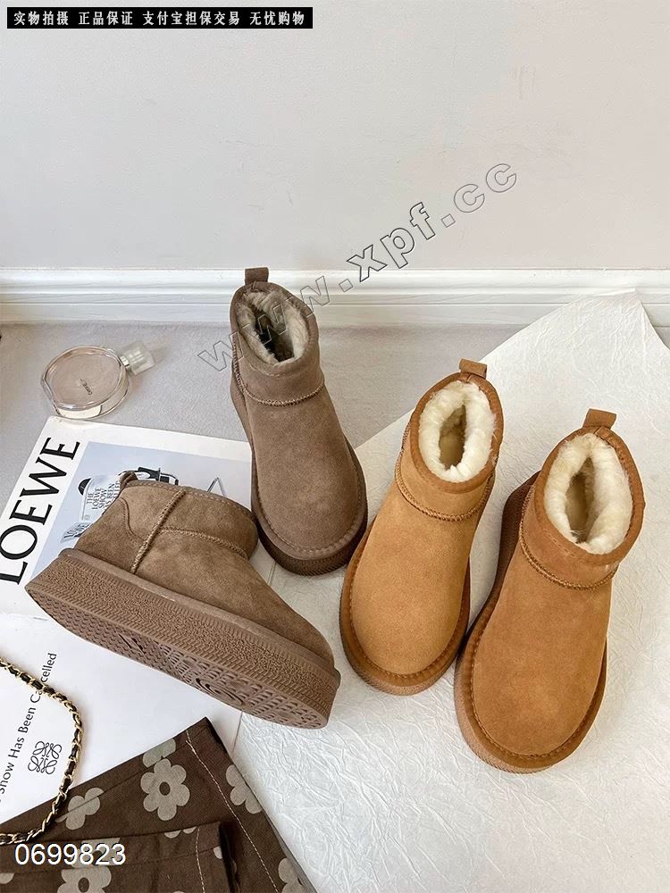 真皮真毛雪地靴