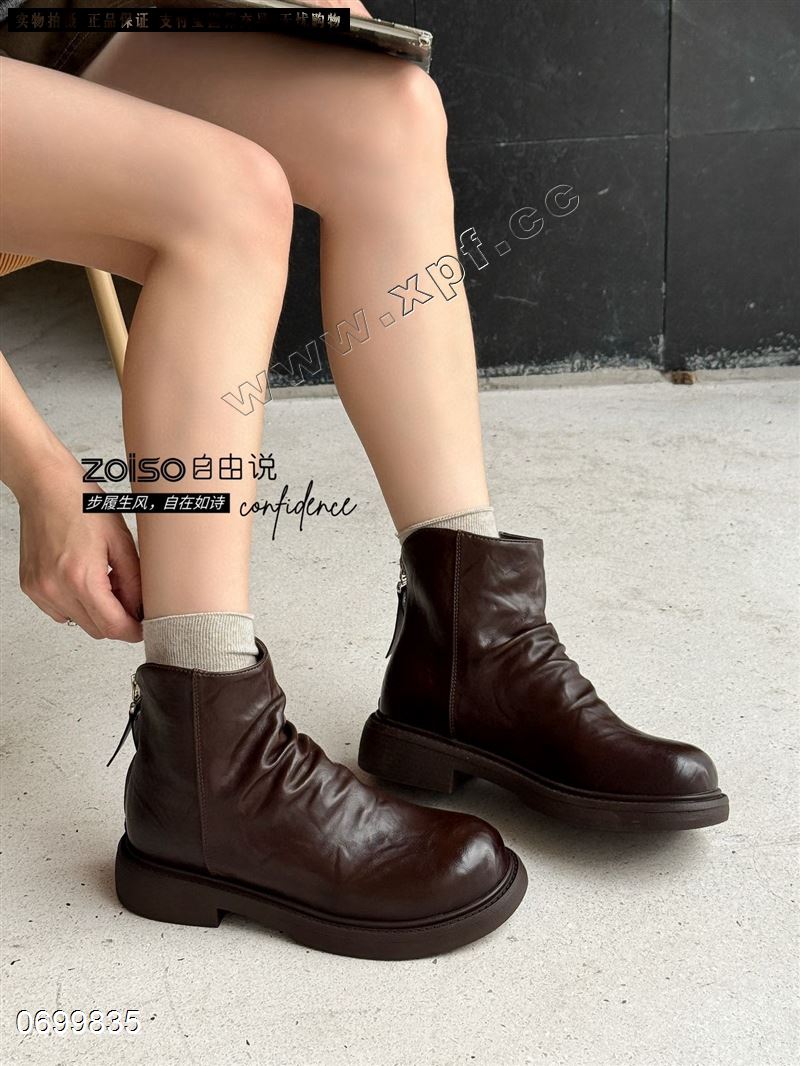 自由说38302-6​  棉里