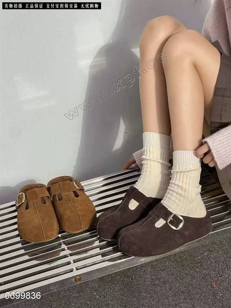 自由说8311-2  棉里