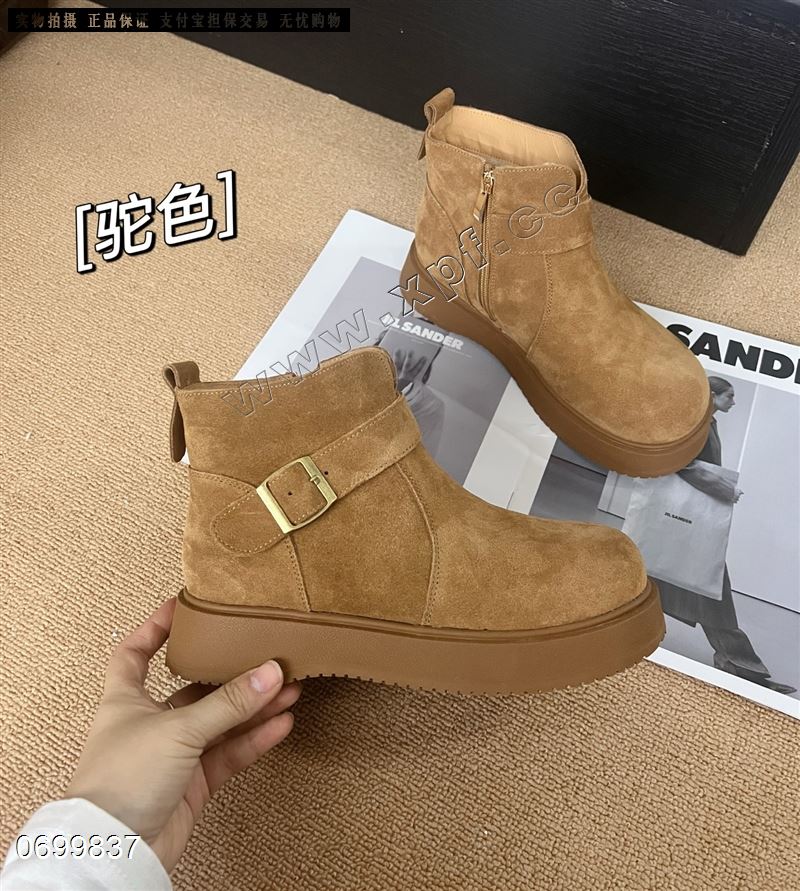 新款磨砂皮羊羔毛内里雪地靴590