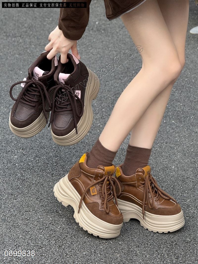 尚金妮厂家9559-1  内增高  二棉