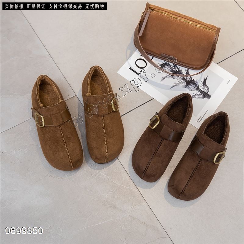 魅力十足  棉里