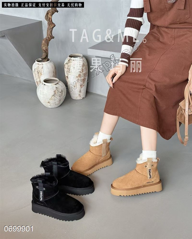 糖果玛丽633  大棉+真皮真毛