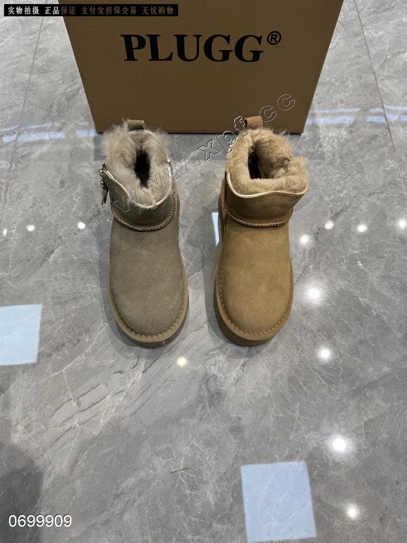 KAISITE​  2088  大棉+真皮真毛