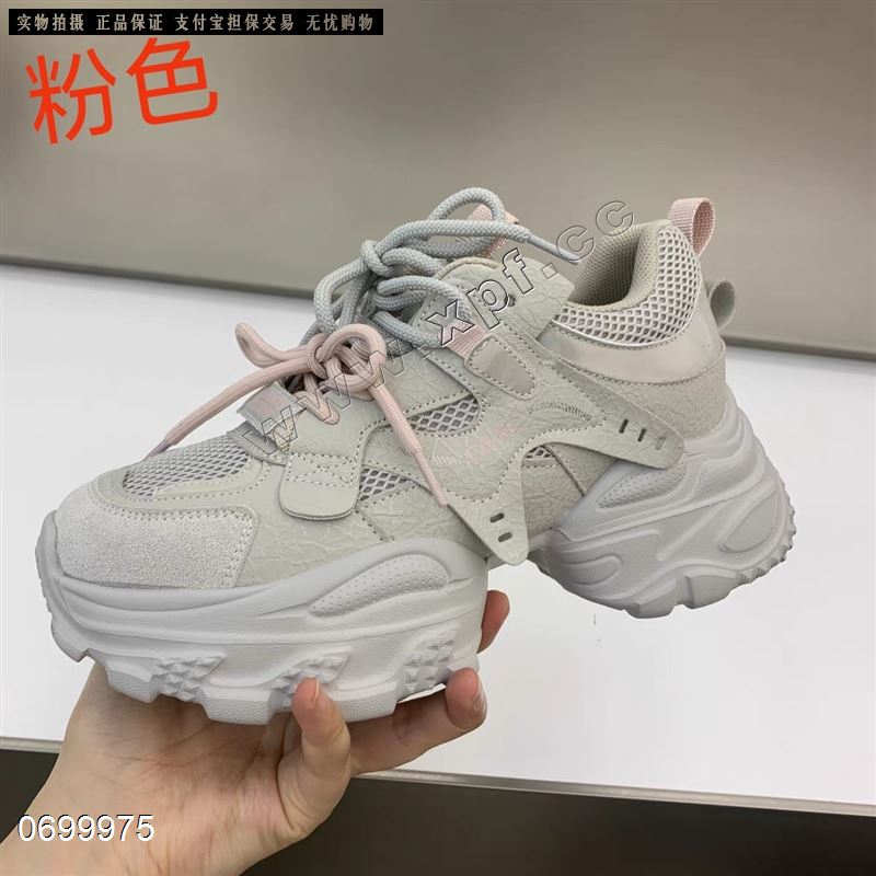 蜜兔5c08073  黄色5566778899卡其色55666677789