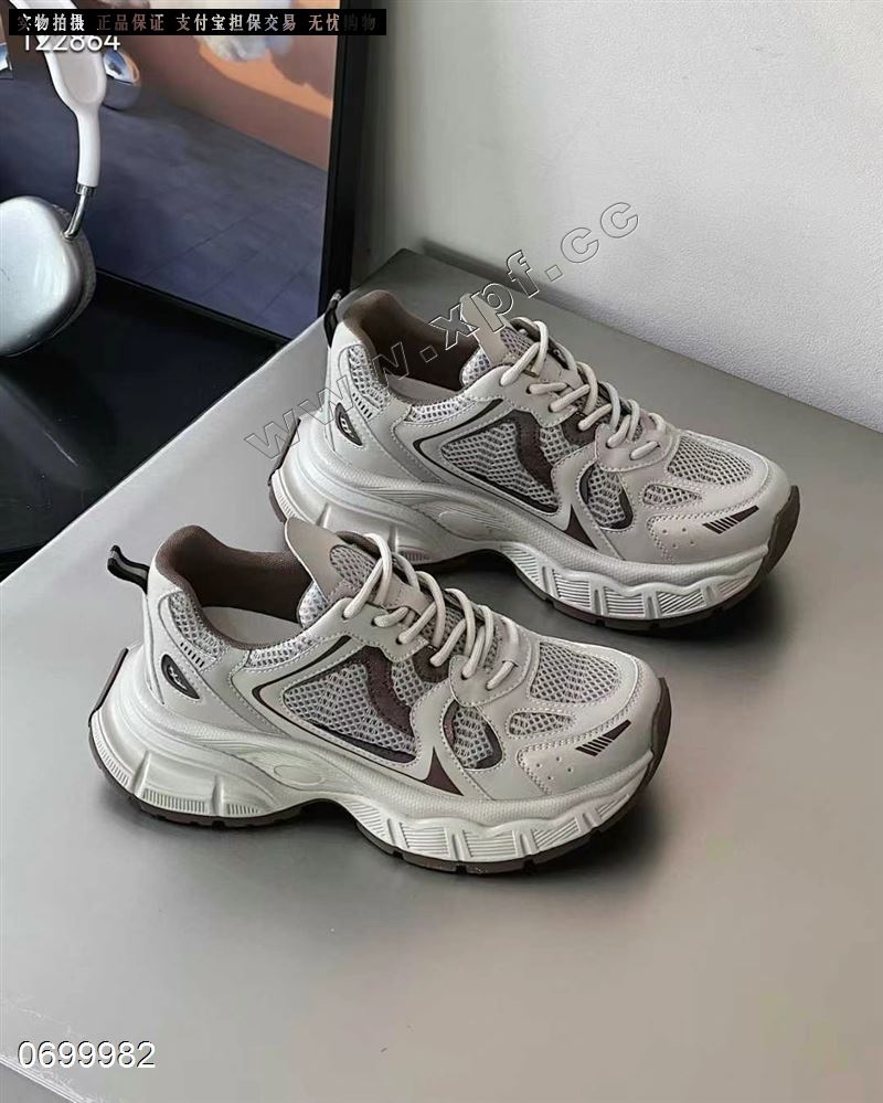 潘朵啦822-8   灰色7899.特价