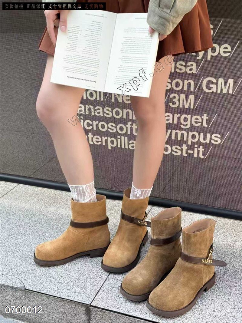 吉娜潮品 83256   单里