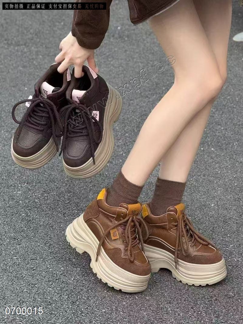 尚金妮  内增高