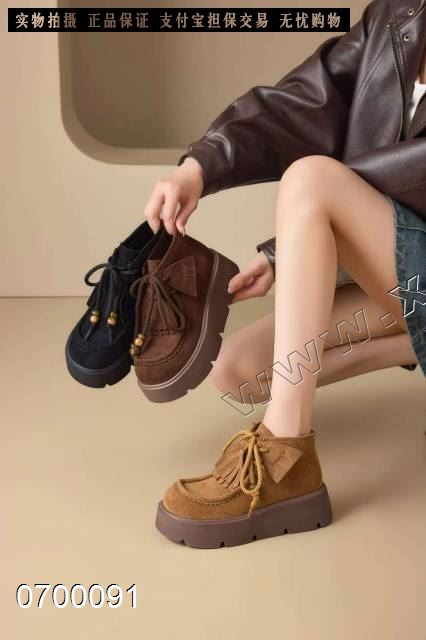 新款厚底高帮休闲博肯6578-15