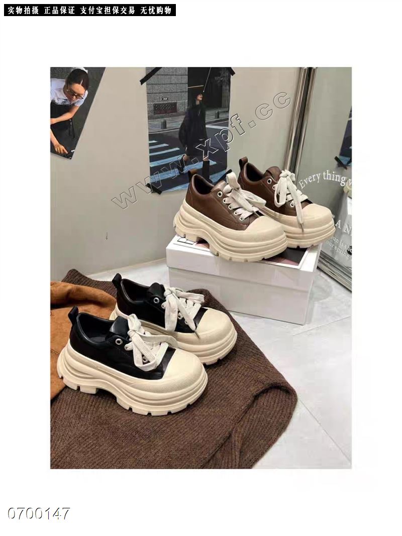 印思图153031  加绒